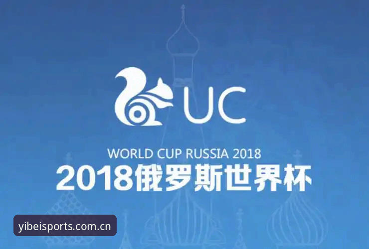 易贝体育数据更新 易贝体育数据更新深度评测:2026新版如何重塑实时赛事信息流?